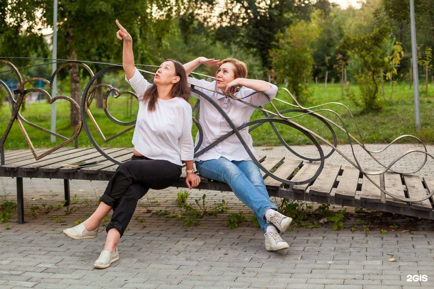 Отзывы на компанию Тур Плюс в г. Новокузнецк c фото