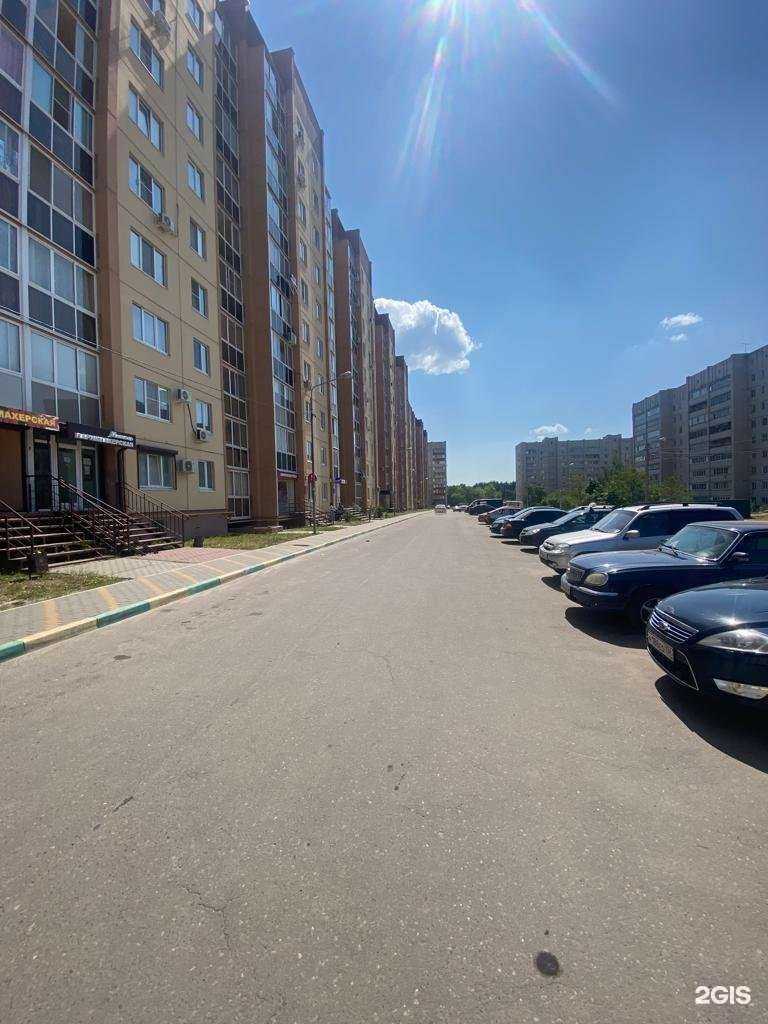 Отзывы на компанию Катрин в Воронеже c фото - фотография 2 из 2