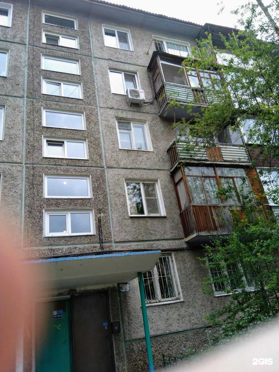 Отзывы на компанию Med Transport в Красноярске c фото - фотография 2 из 2