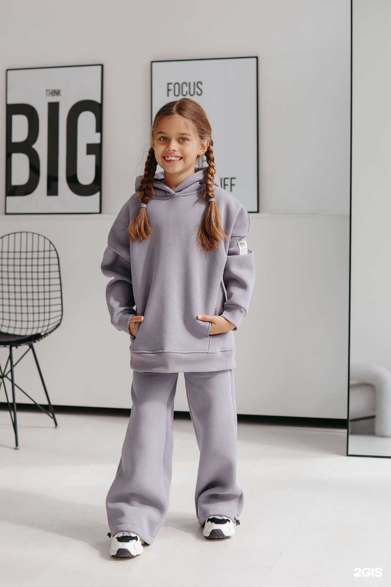 Отзывы на компанию PoziTeens в Екатеринбурге c фото