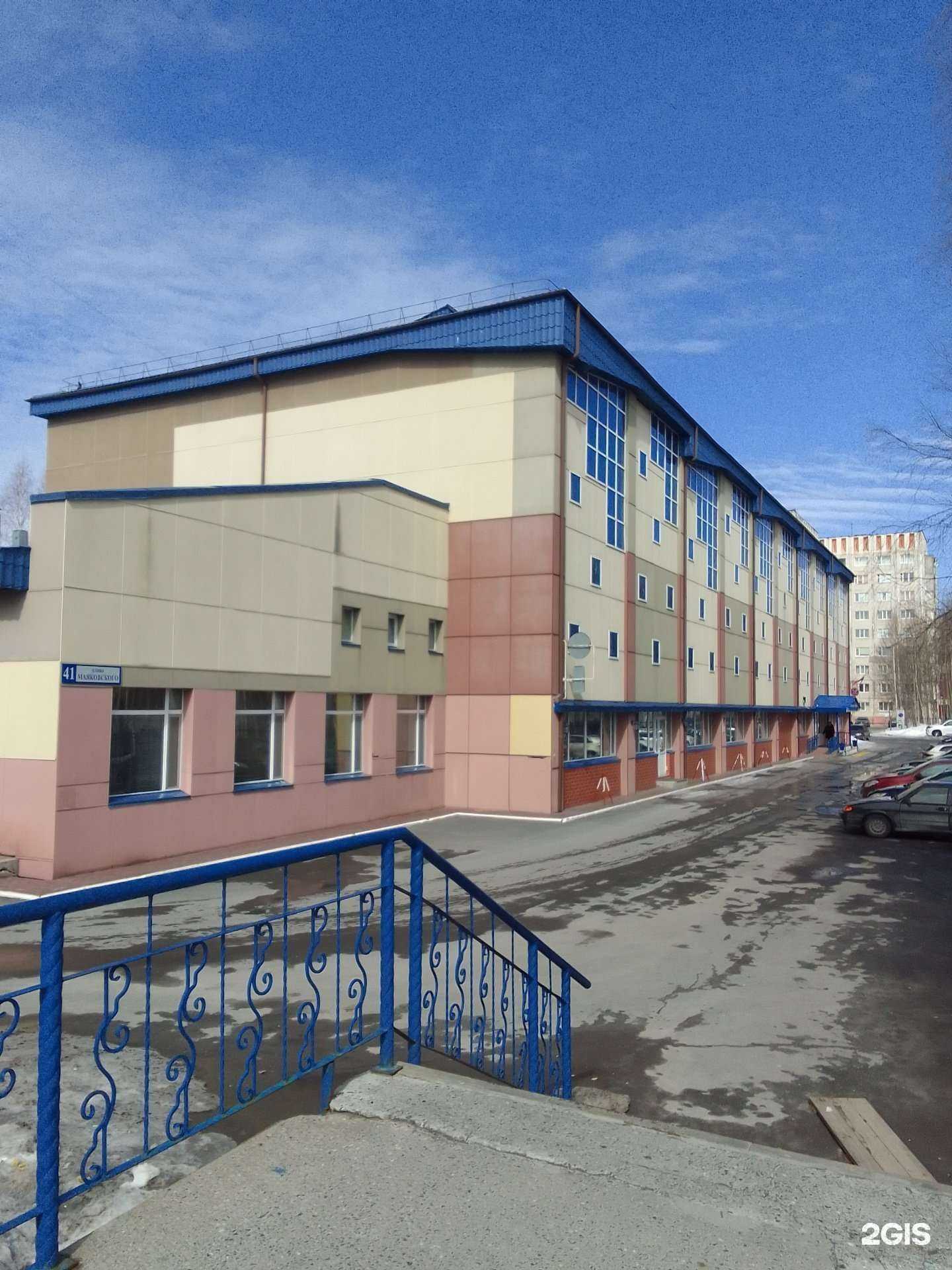 Отзывы на компанию Сургутский политехнический колледж в г. Сургут c фото