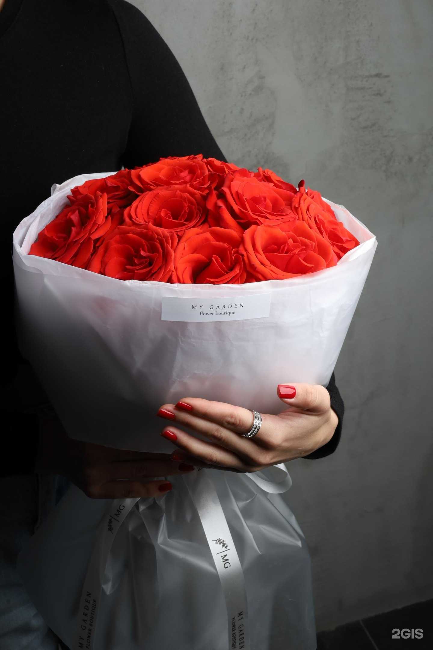 Отзывы на компанию My Garden  в г. Новосибирск c фото