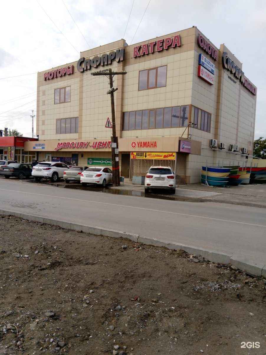 Отзывы на компанию Завод Первая Газовая Компания в Астрахани c фото