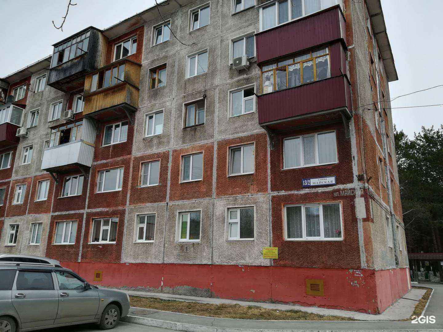 Отзывы на компанию Пекарня в г. Сургут c фото