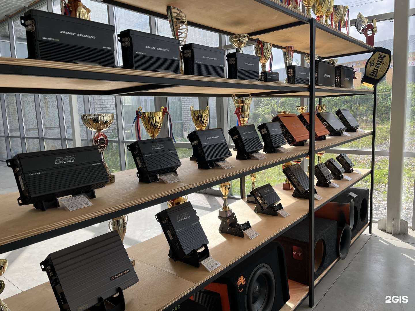 Отзывы на компанию Bass Attack в г. Березники c фото