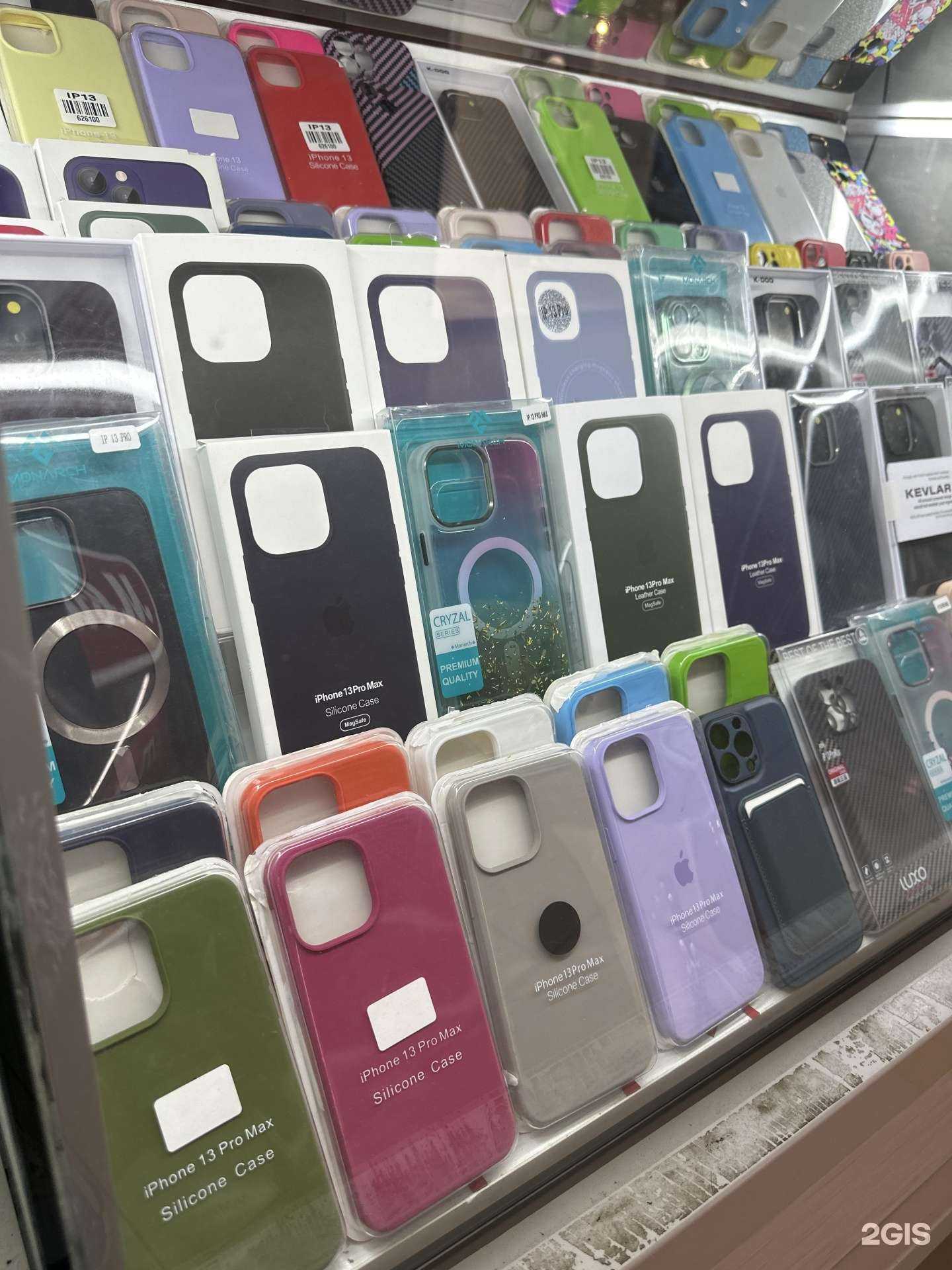 Отзывы на компанию Уровень стиля в Екатеринбурге c фото