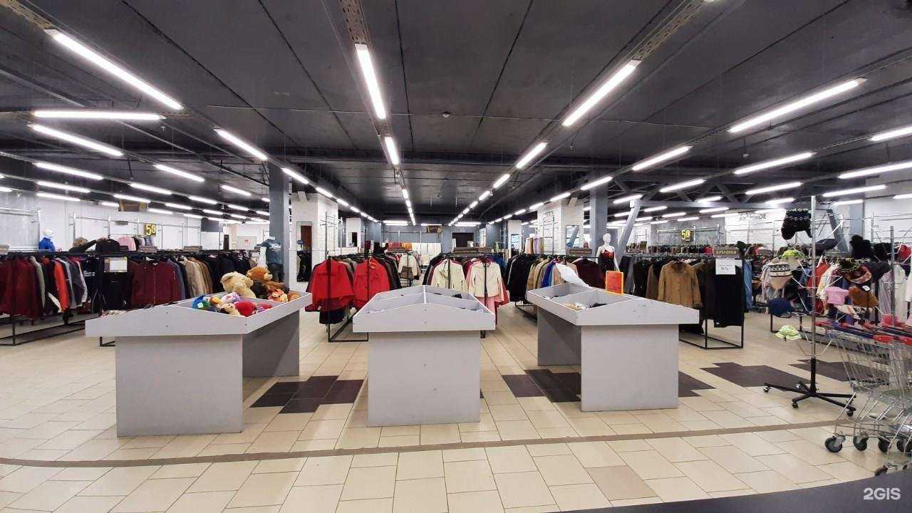 Отзывы на компанию Мегахенд в г. Вологда c фото