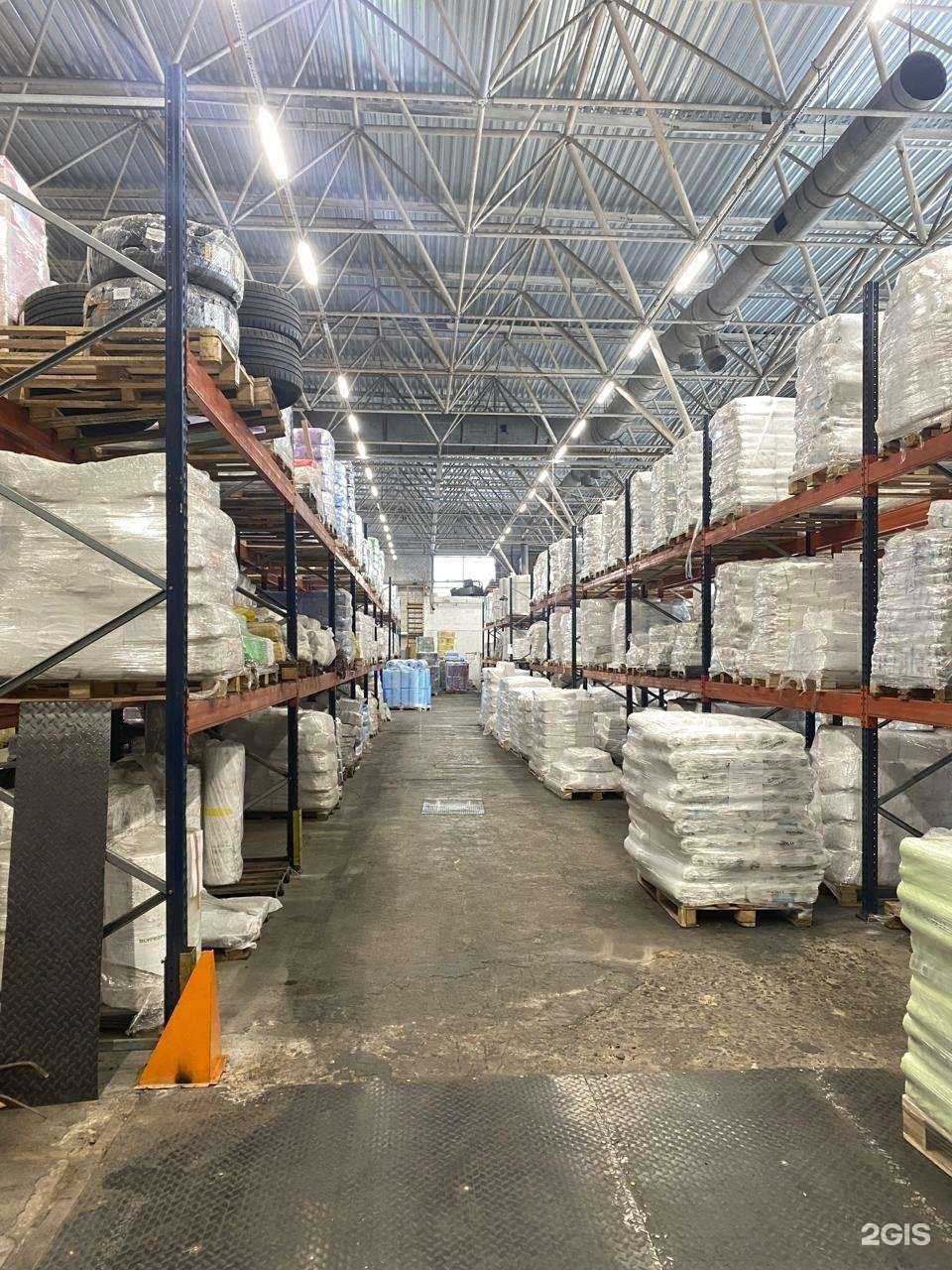 Отзывы на компанию Костромской завод полимерной упаковки в Костроме c фото