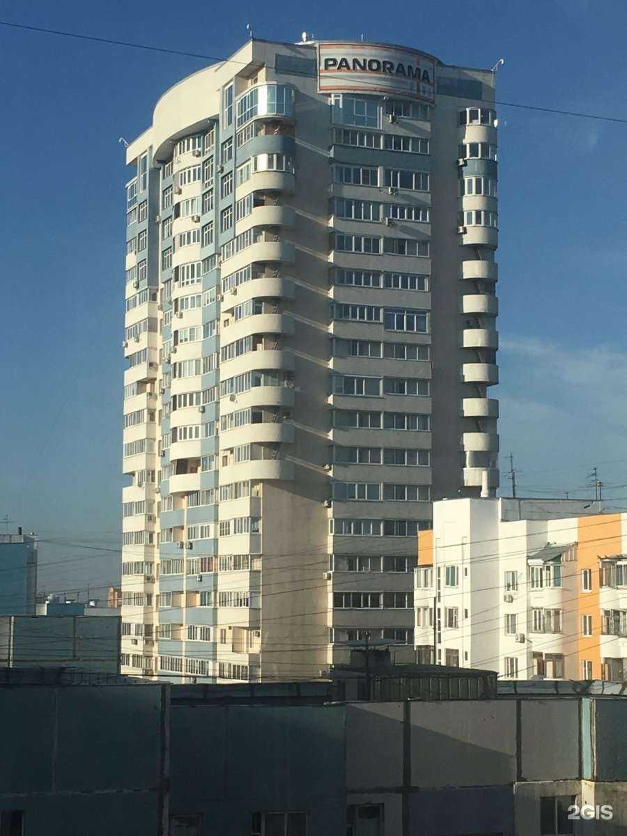 Отзывы на компанию СберСтрахование в Самаре c фото - фотография 2 из 2