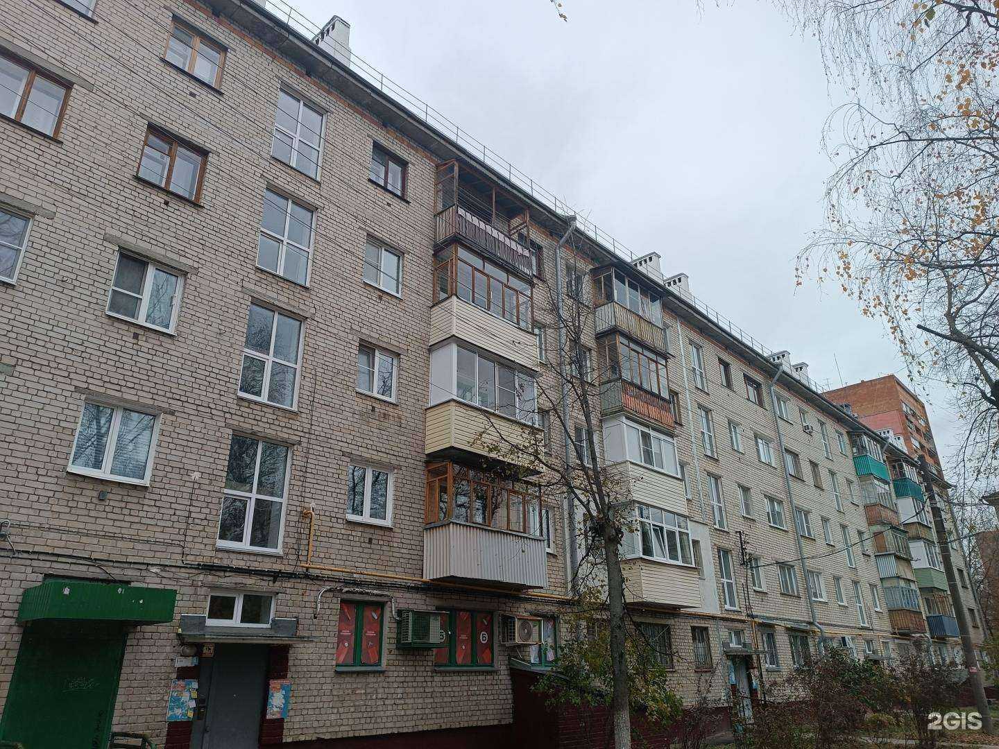 Отзывы на компанию Мастерская по ремонту обуви и изготовлению ключей в Нижнем Новгороде c фото - фотография 2 из 2