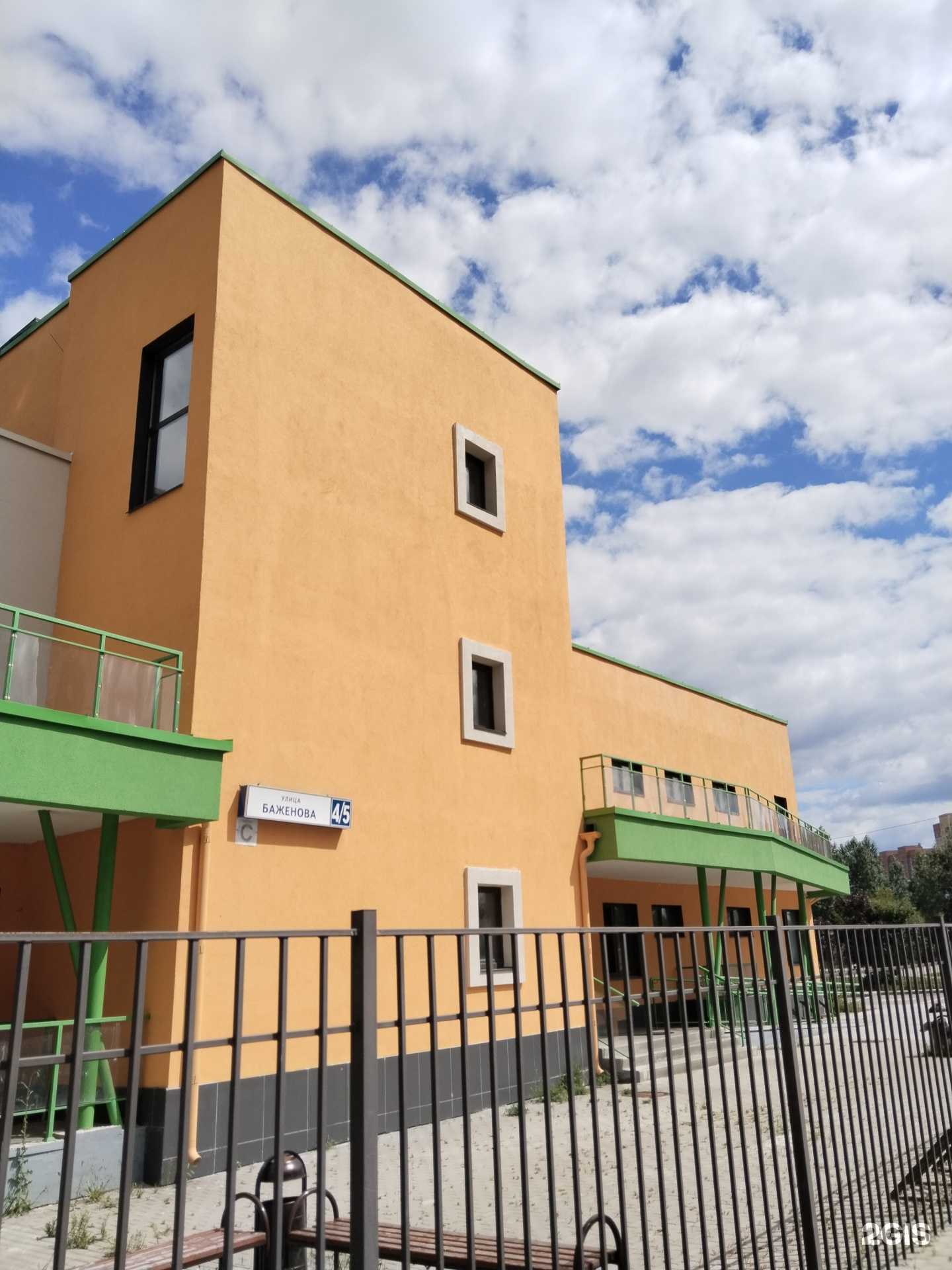 Отзывы на компанию Звёздный в г. Жуковский c фото