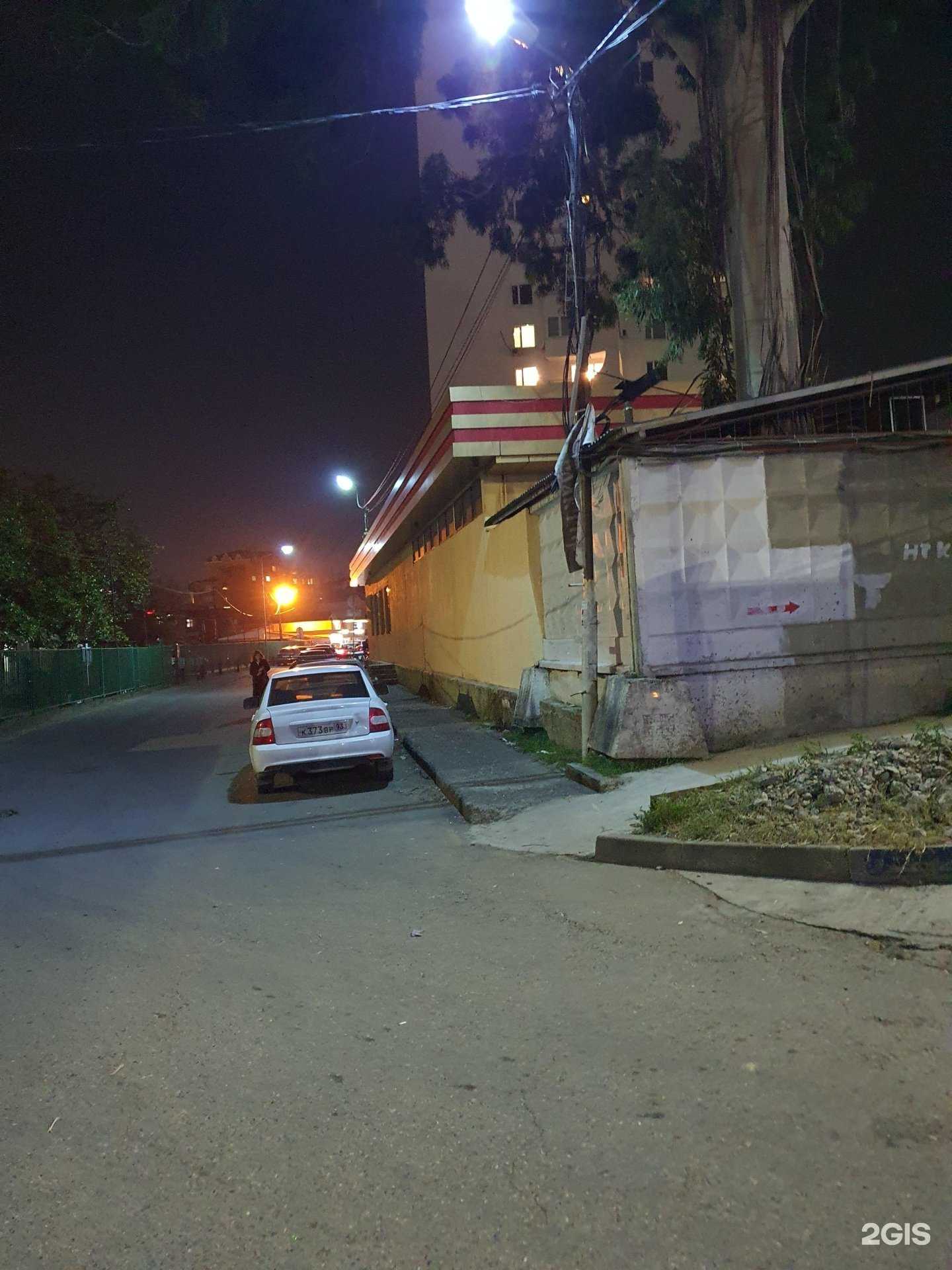 Отзывы на компанию Мастерская по ремонту электроинструмента в Сочи c фото - фотография 2 из 2