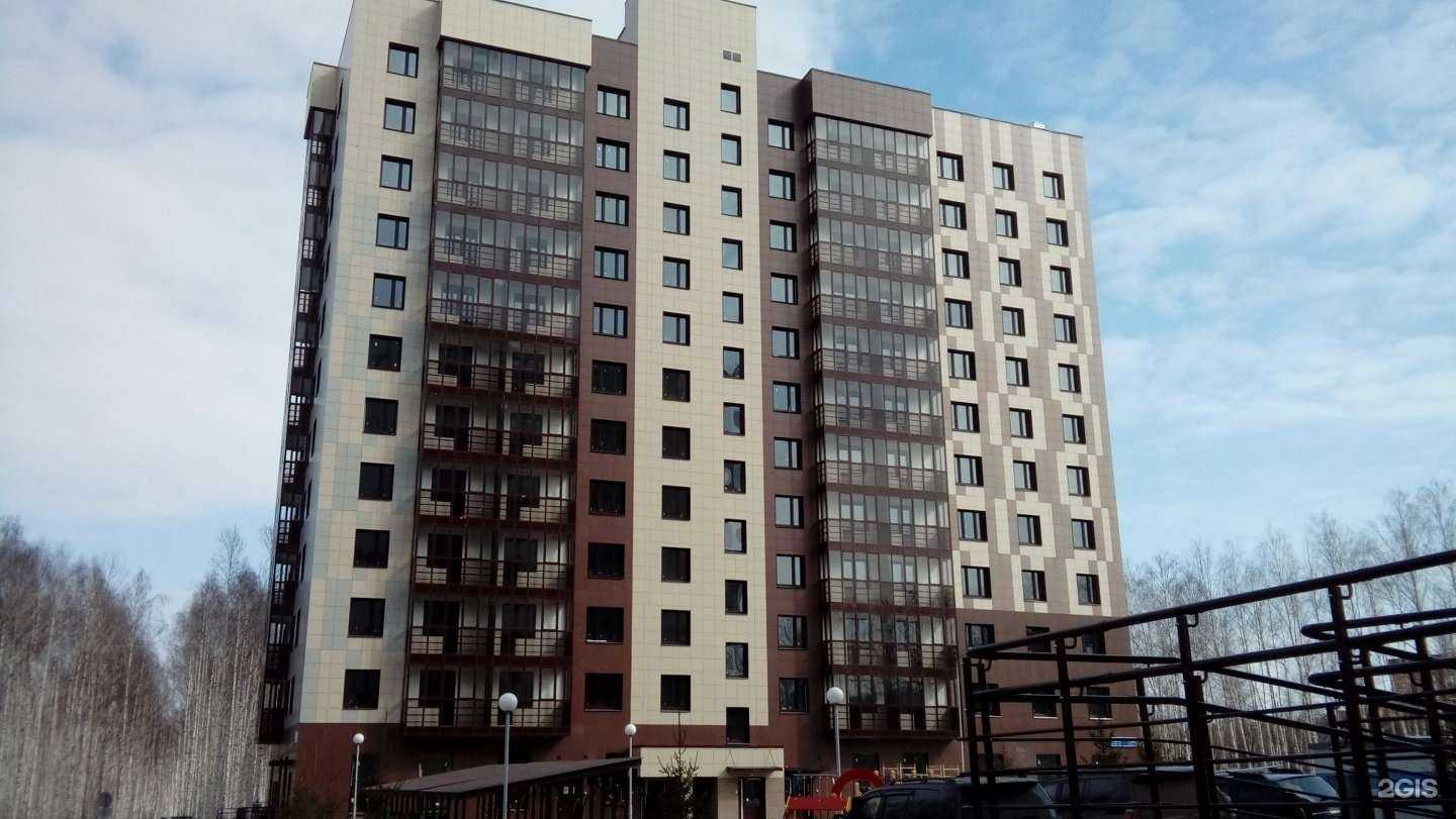 Отзывы на компанию Детский сад №109 комбинированного вида в Казани c фото - фотография 2 из 2