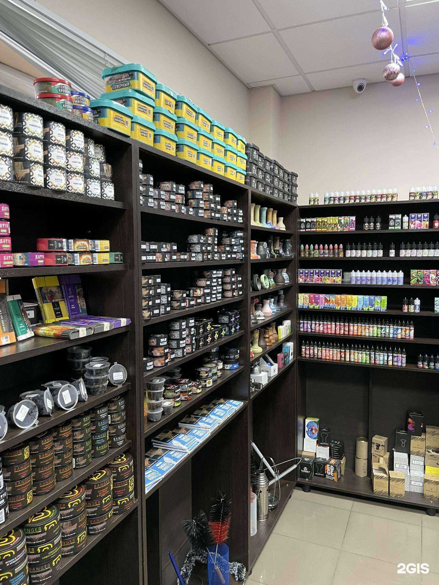 Отзывы на компанию Gорчит Shop в Челябинске c фото