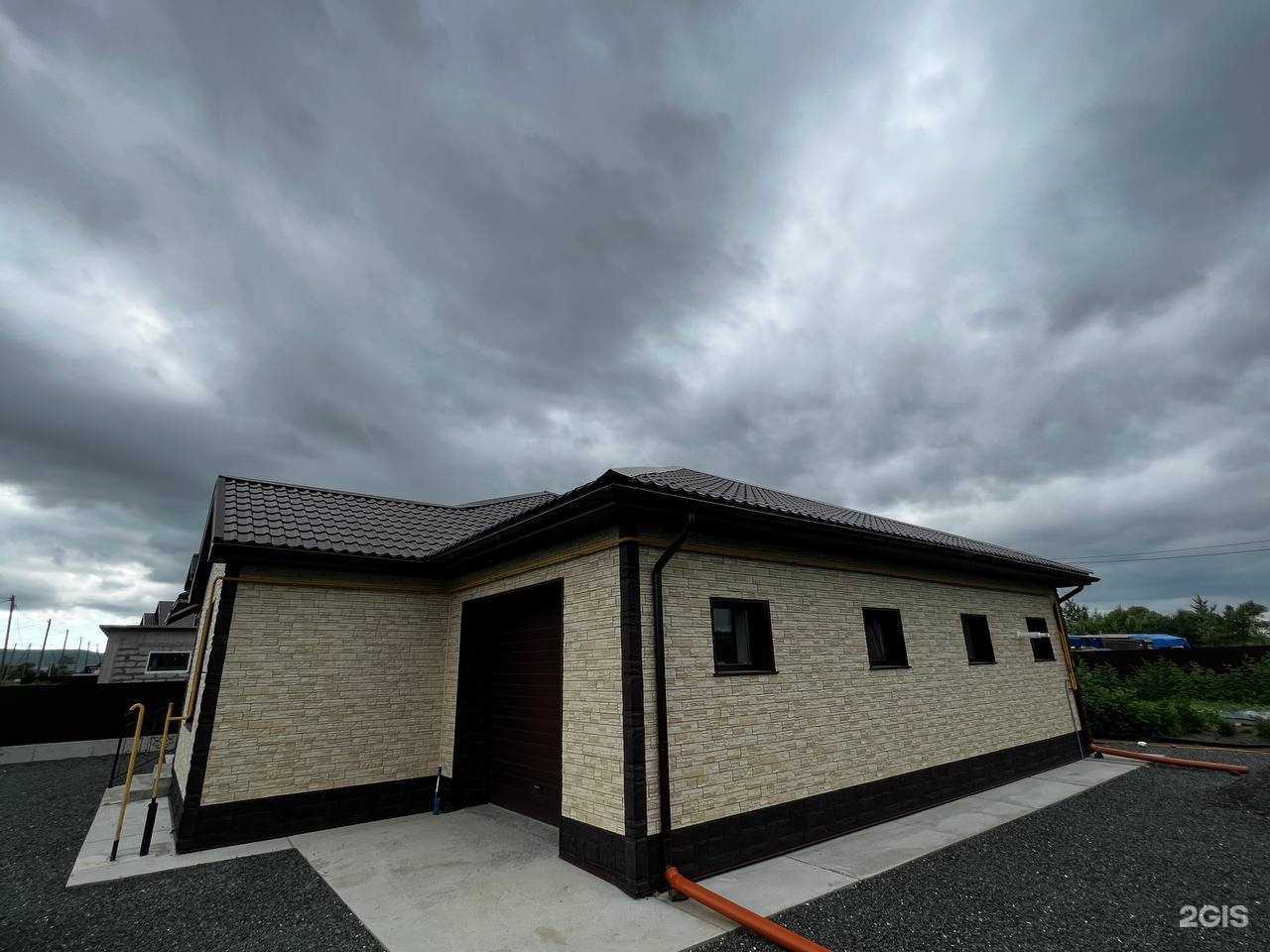 Отзывы на компанию Энерго-Строй в г. Южно-Сахалинск c фото