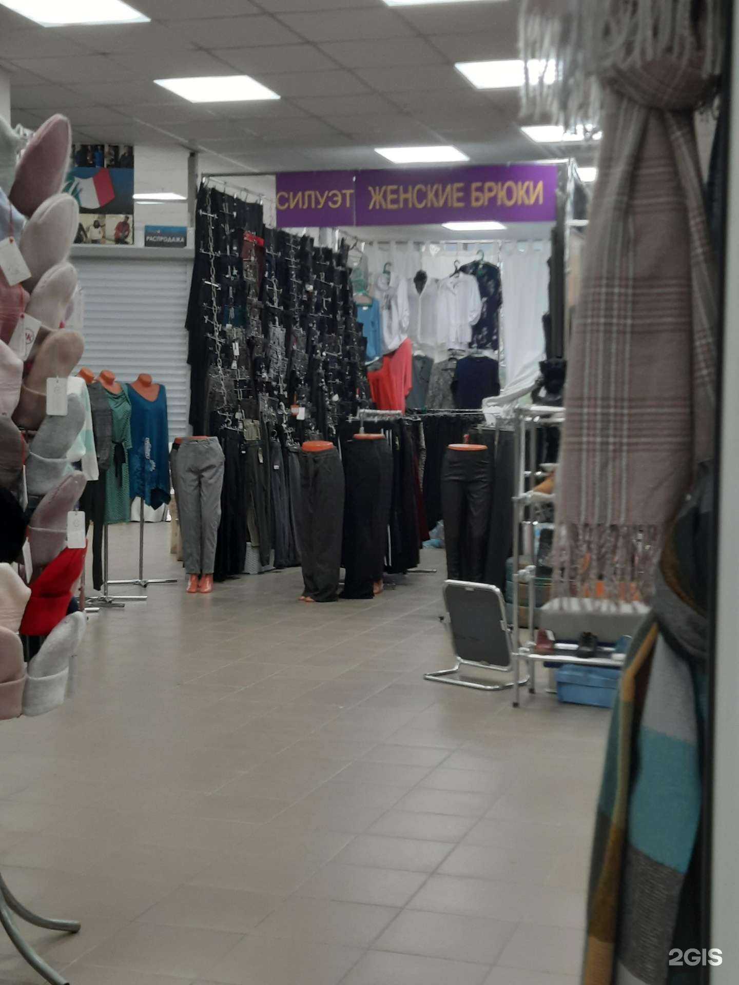 Отзывы на компанию Силуэт в Перми c фото