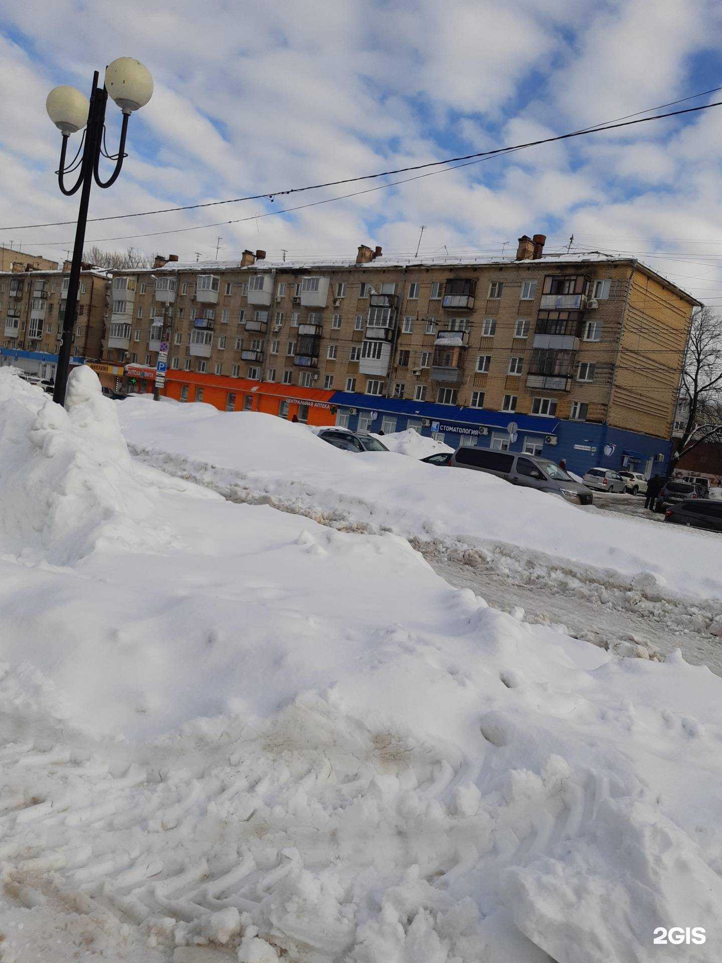 Отзывы на компанию Реавиз в Самаре c фото - фотография 2 из 2