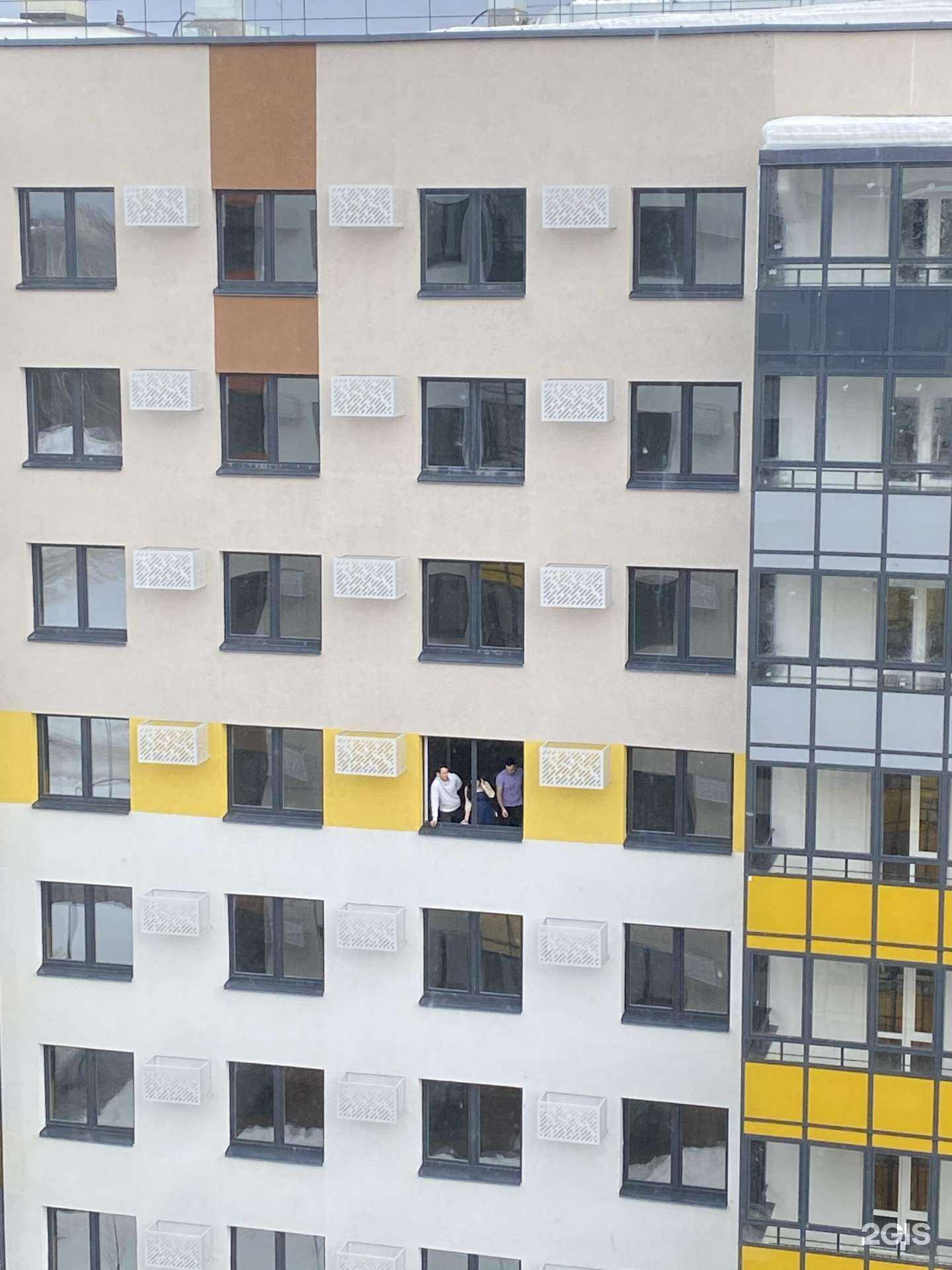 Отзывы на компанию Vetta в Казани c фото - фотография 2 из 2