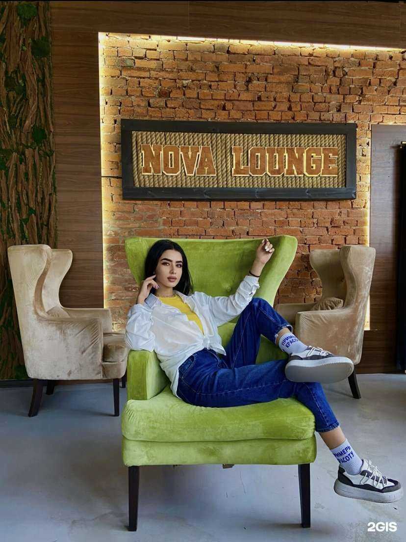 Отзывы на компанию Nova lounge в г. Майкоп c фото