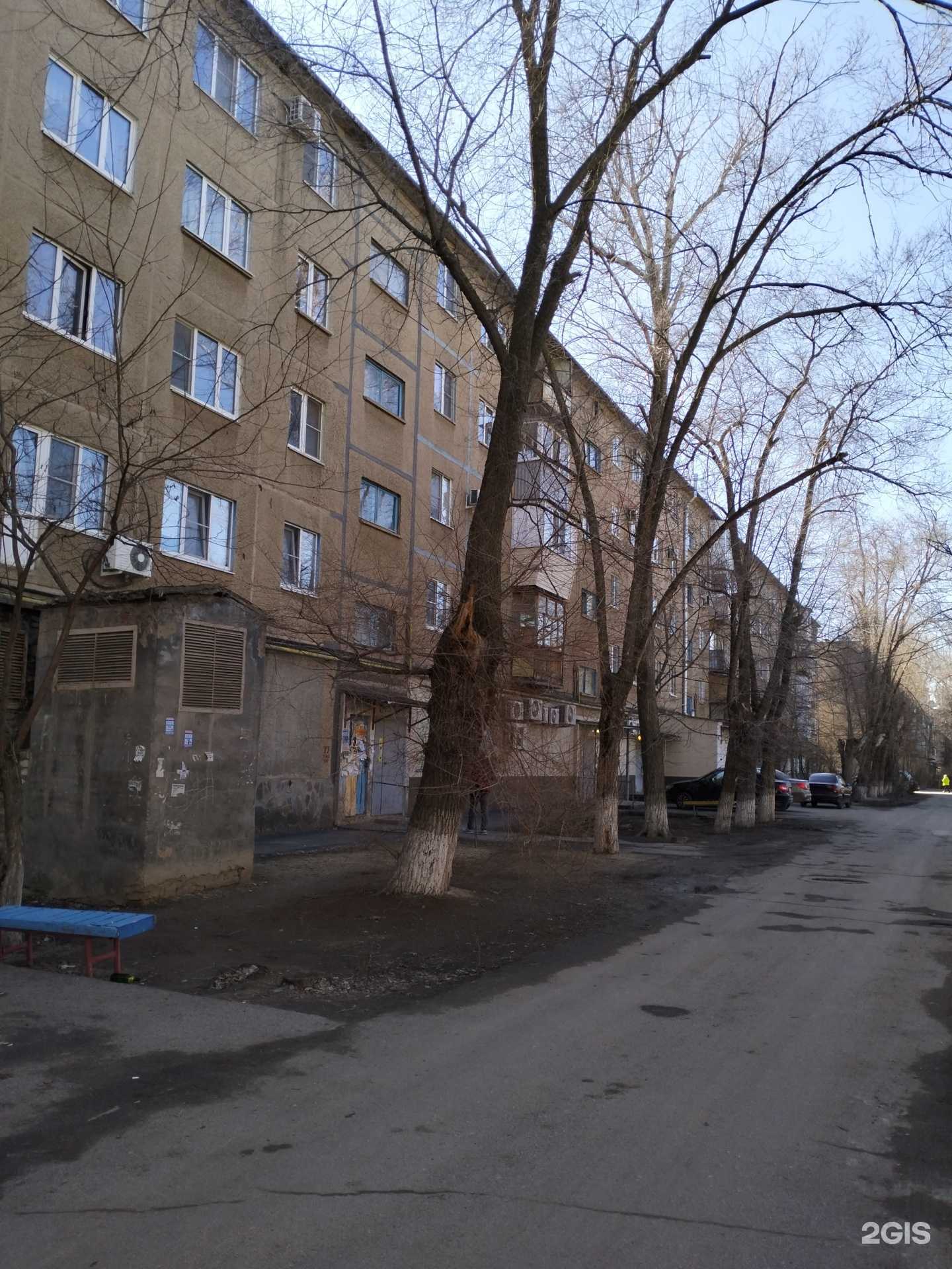 Отзывы на компанию СберСтрахование в Волжском c фото - фотография 2 из 2