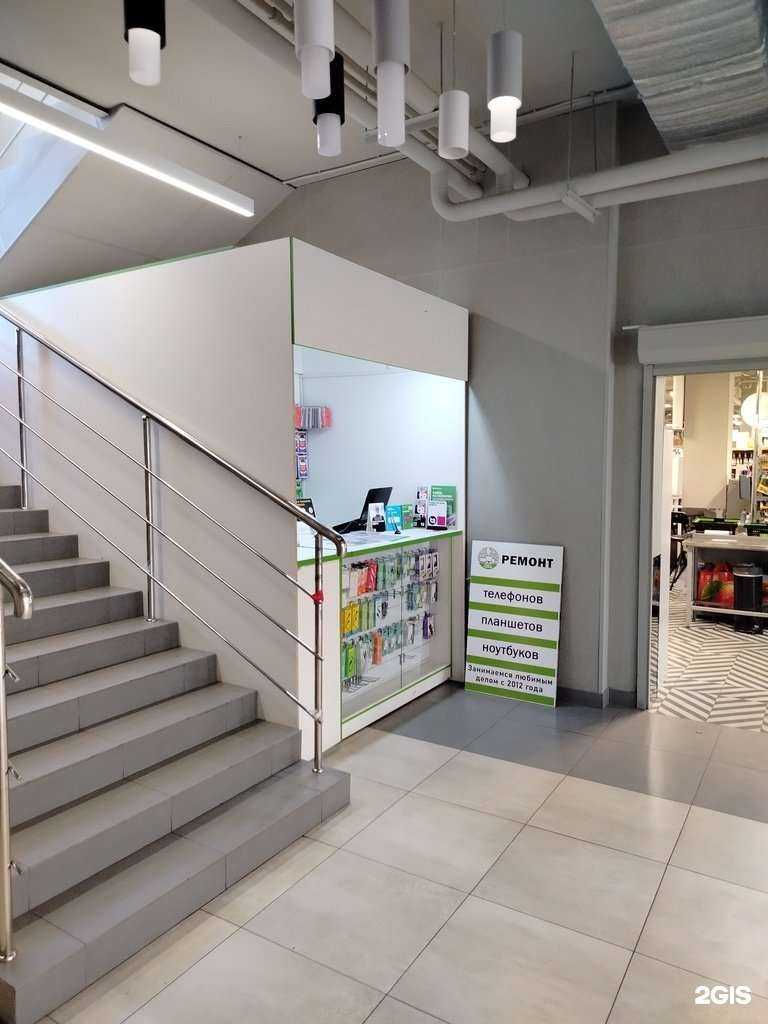 Отзывы на компанию Свой Сервис в Чебоксарах c фото