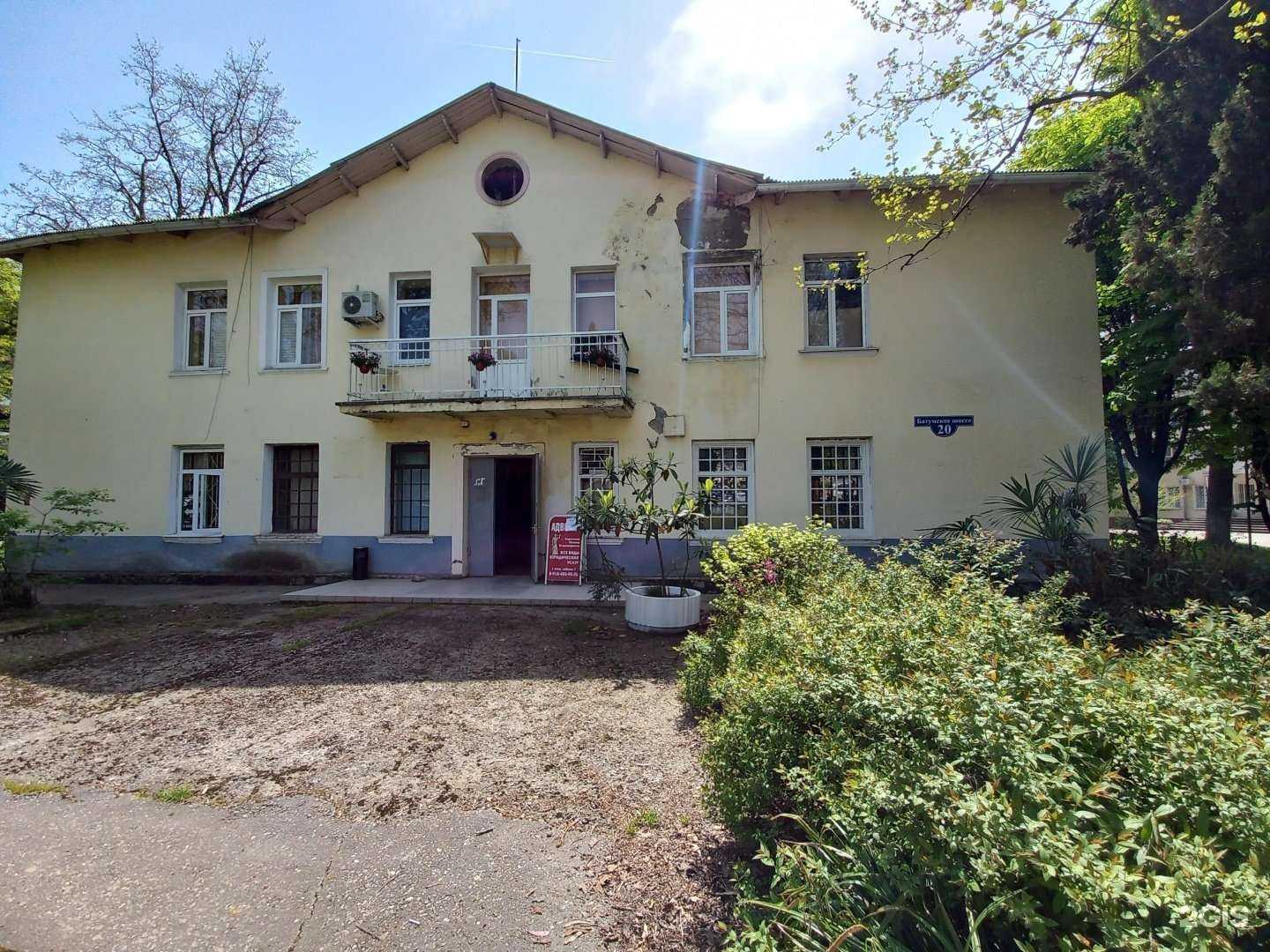 Отзывы на компанию Архитектурная мастерская Амирова М.Ш. в Сочи c фото