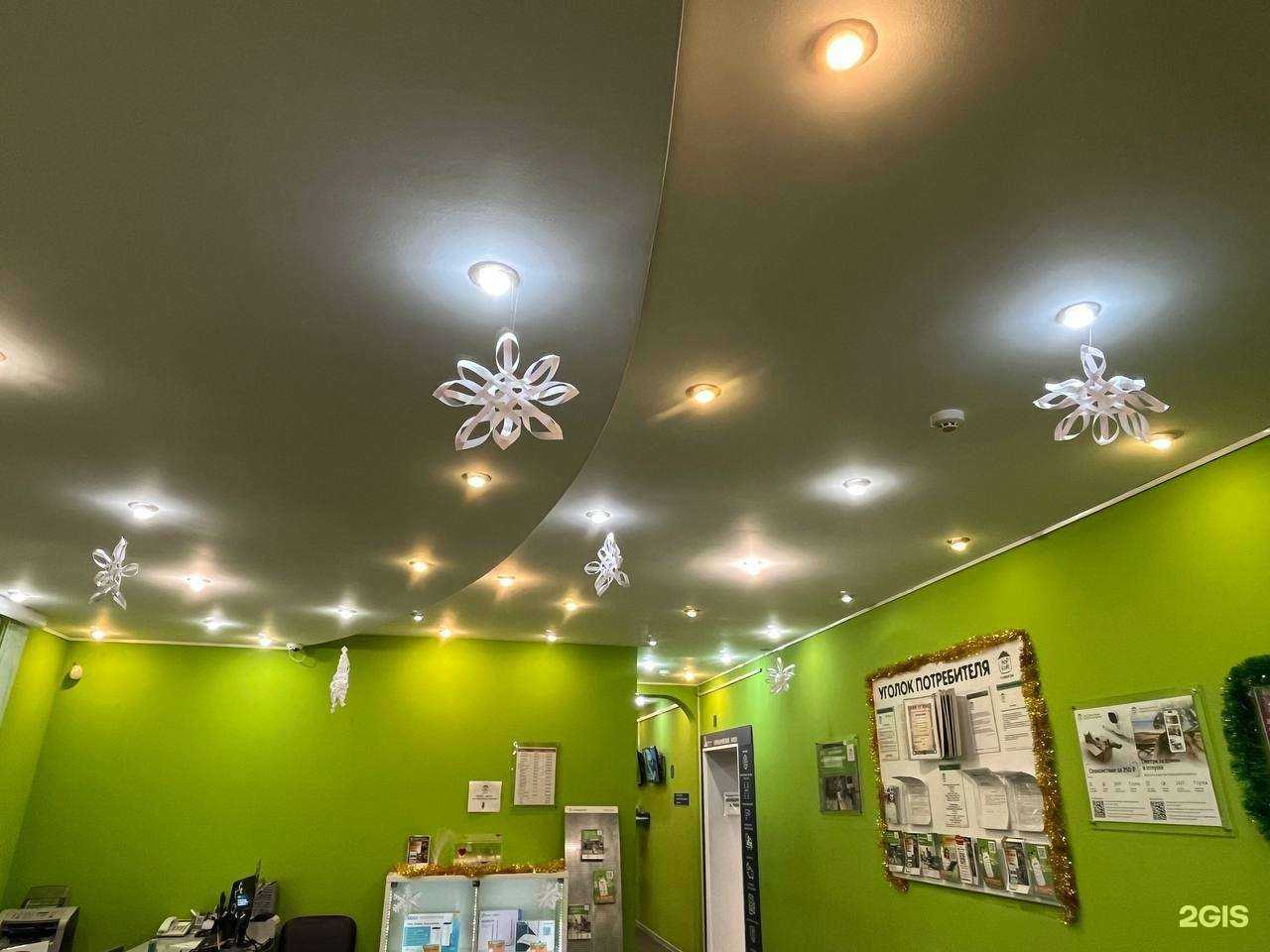 Отзывы на компанию Норком в Норильске c фото