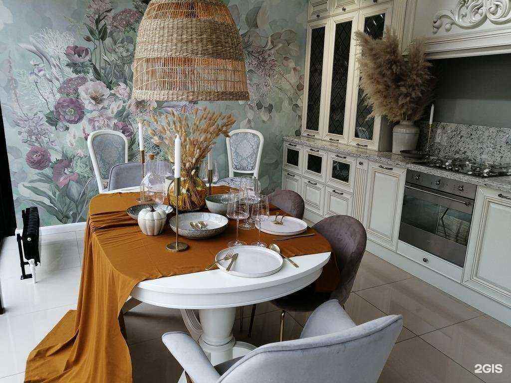 Отзывы на компанию Рими в Саратове c фото