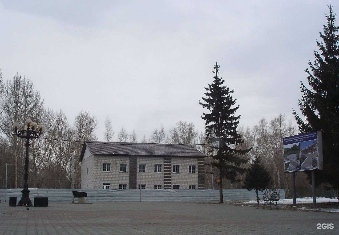 Отзывы на компанию Монтессори в Барнауле c фото - фотография 2 из 2