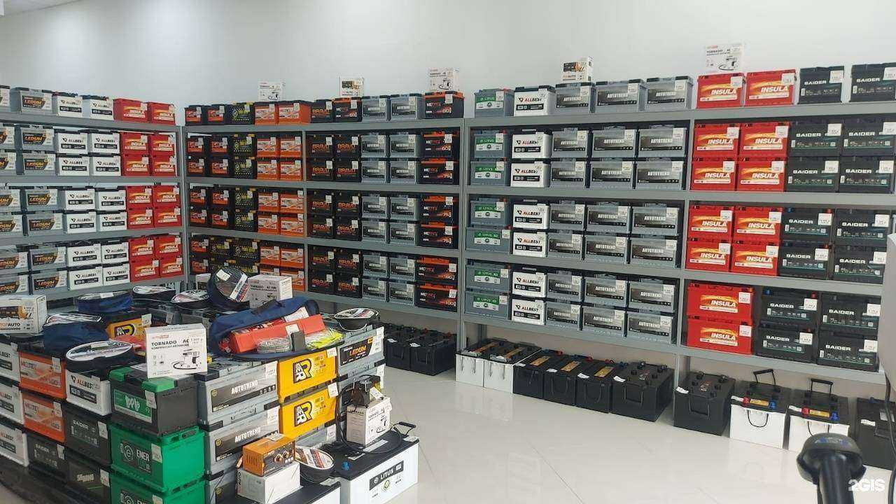 Отзывы на компанию Батарейка в г. Кисловодск c фото