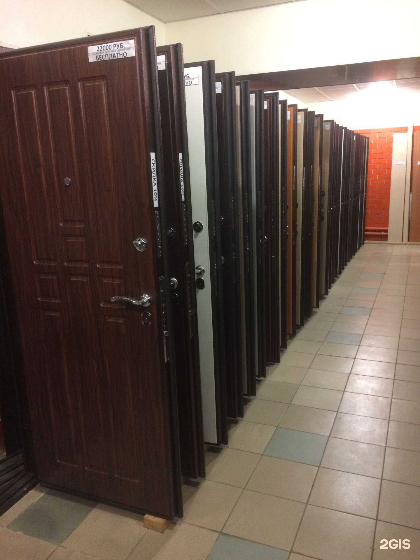 Отзывы на компанию Гардиан Двери в Сургуте c фото