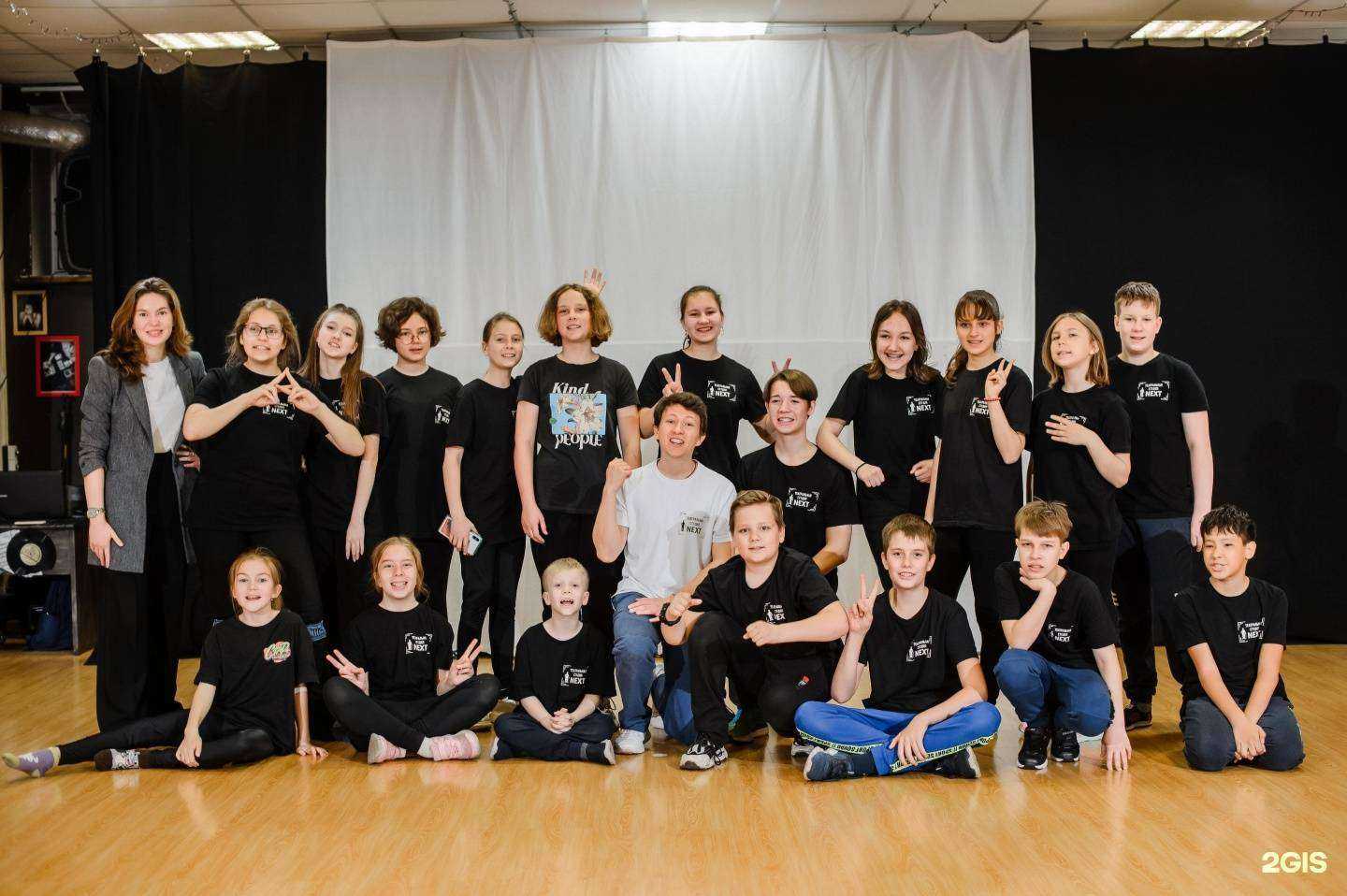 Отзывы на компанию Next в г. Владивосток c фото