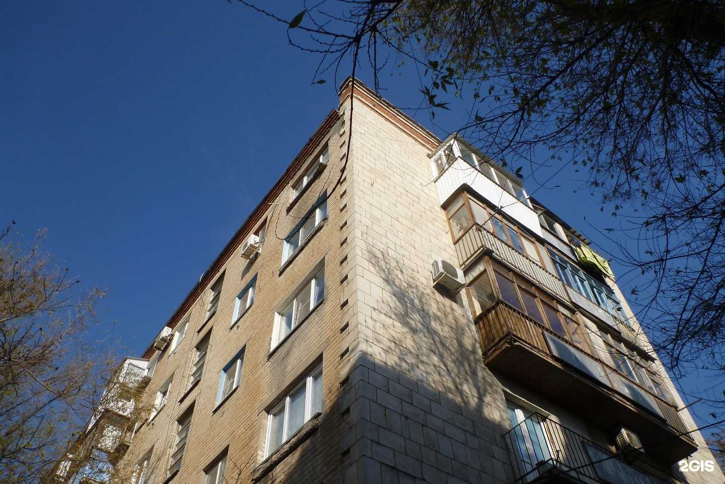 Отзывы на компанию Фотоцентр в Волгограде c фото - фотография 2 из 2