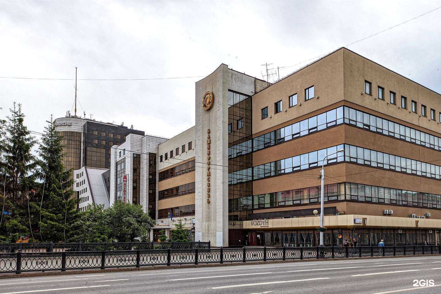 Отзывы на компанию Не забудь продуть в Уфе c фото - фотография 2 из 2