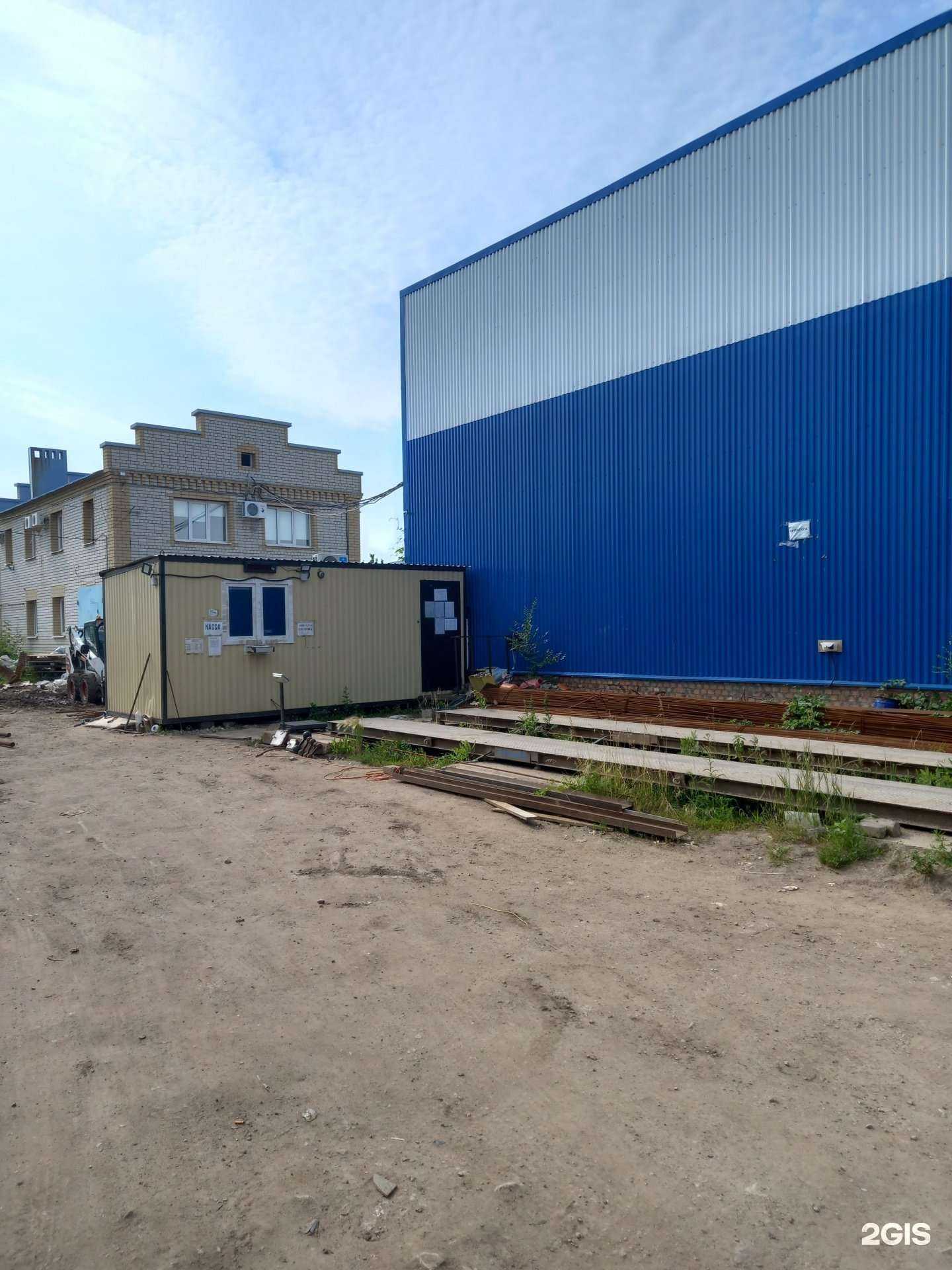 Отзывы на компанию СтройЗаказДоставка в Саратове c фото - фотография 2 из 2