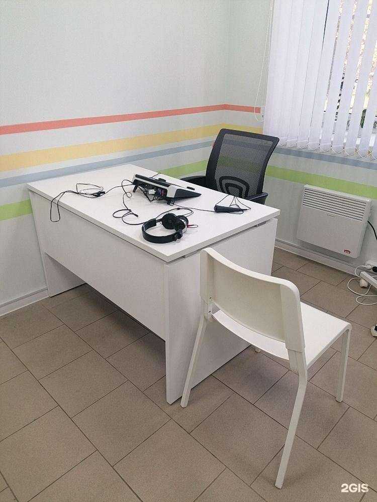 Отзывы на компанию Радуга звуков в Туле c фото