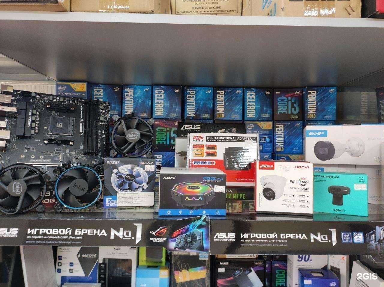 Отзывы на компанию Атом Компьютерс в Твери c фото