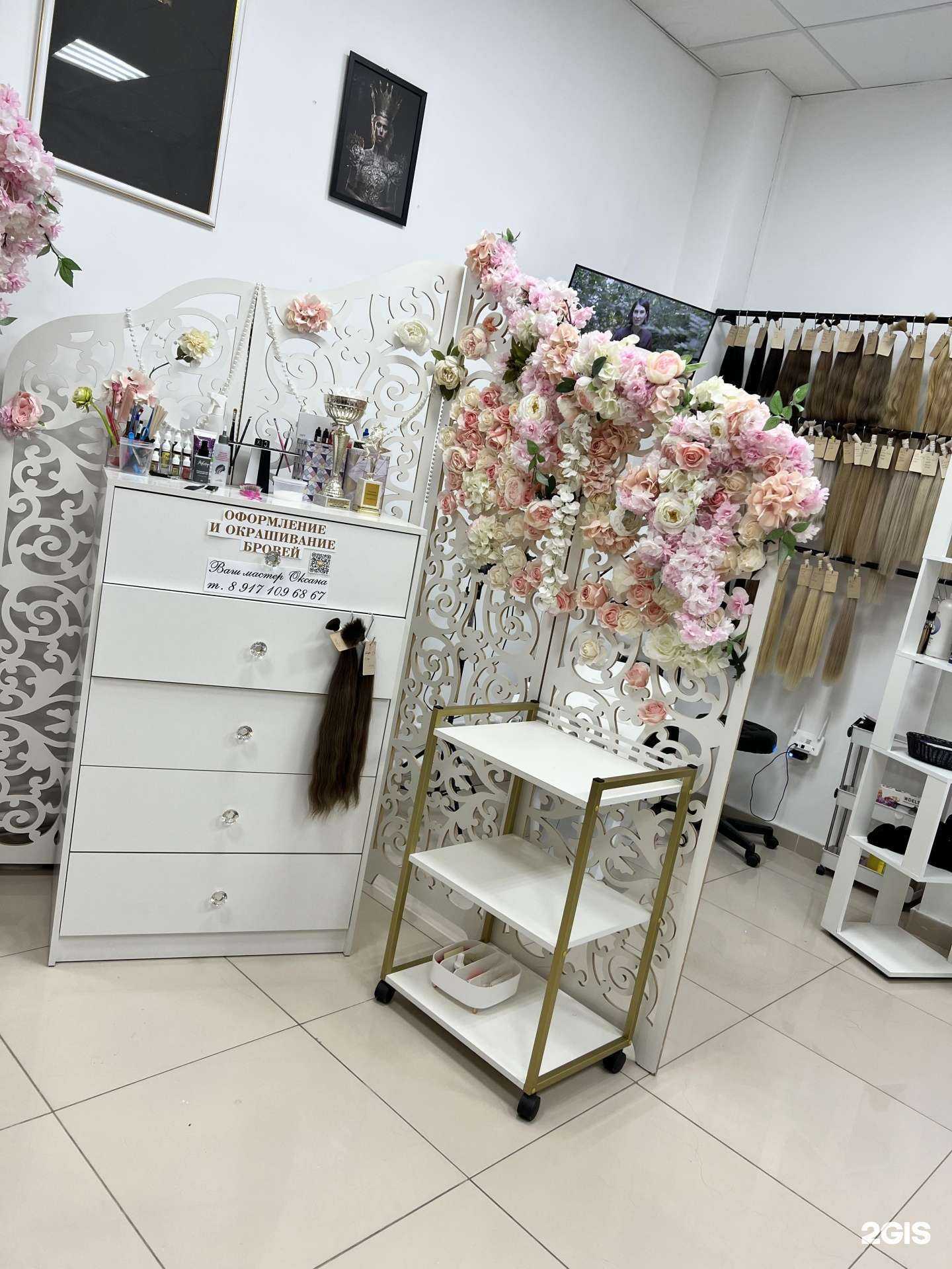 Отзывы на компанию AM Hair в г. Самара c фото