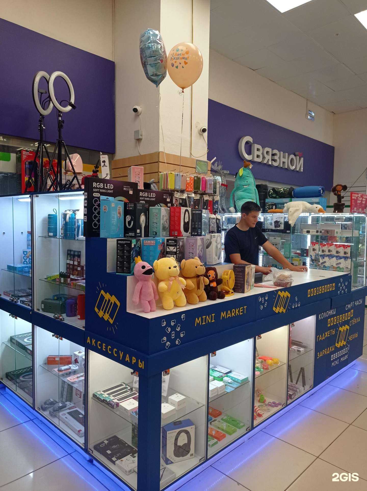 Отзывы на компанию Mini market в Ишимбае c фото