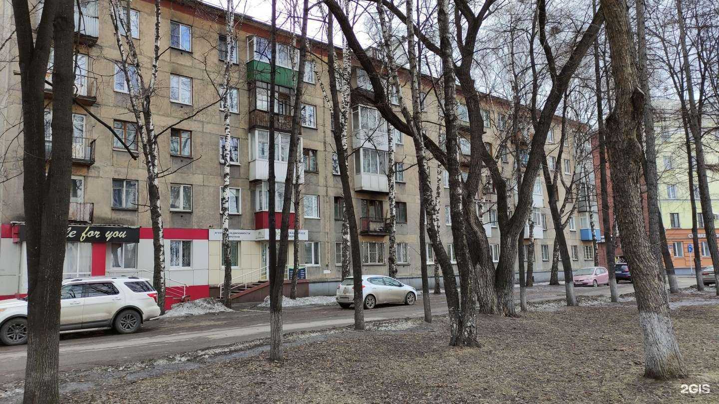 Отзывы на компанию Кабинет депиляции в Новокузнецке c фото - фотография 2 из 2