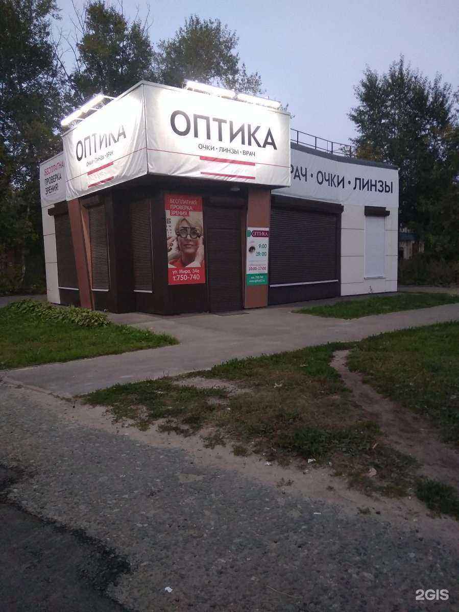 Отзывы на компанию Вау оптика в Йошкар-Оле c фото - фотография 2 из 2