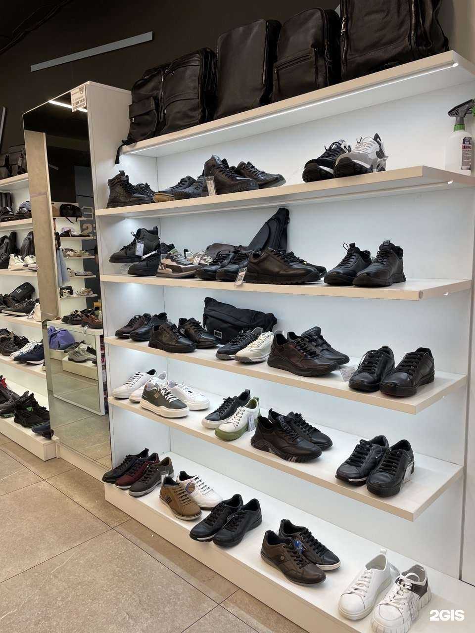 Отзывы на компанию Море Shoes в Светлогорске c фото