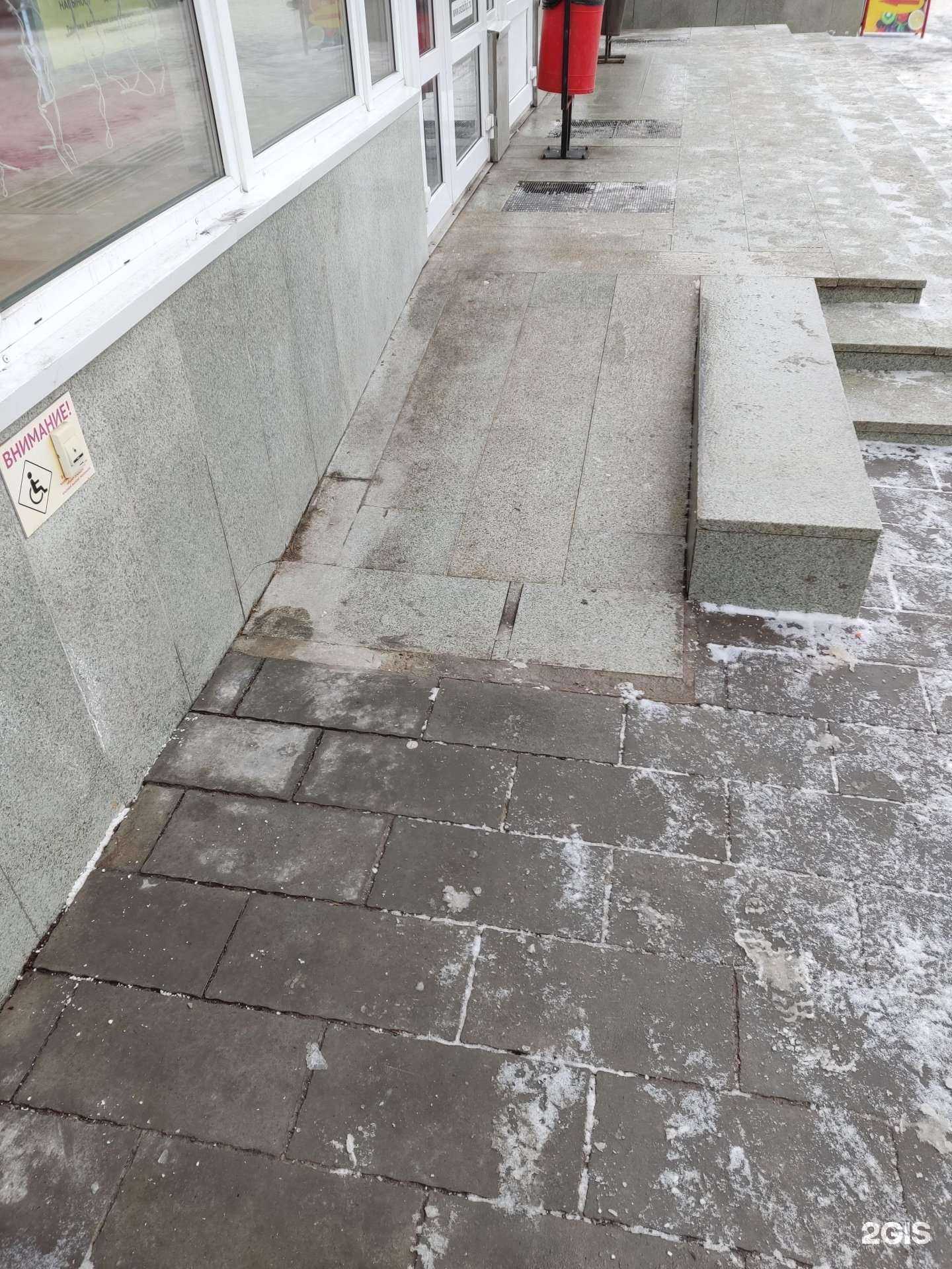 Отзывы на компанию Печка в г. Уфа c фото