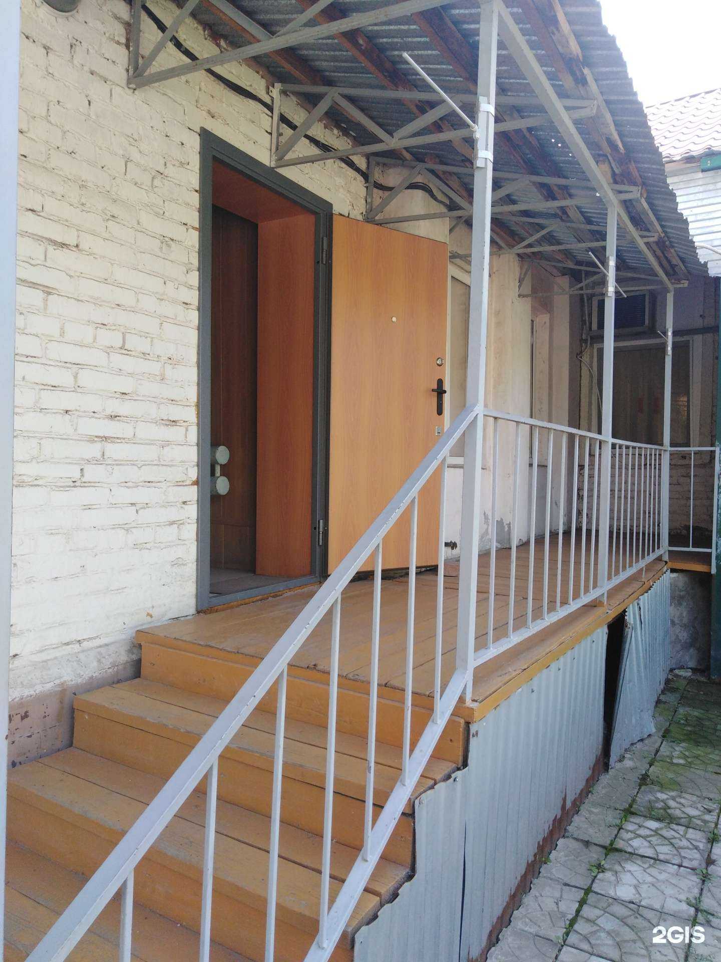 Отзывы на компанию Общественный центр в Энгельсе c фото