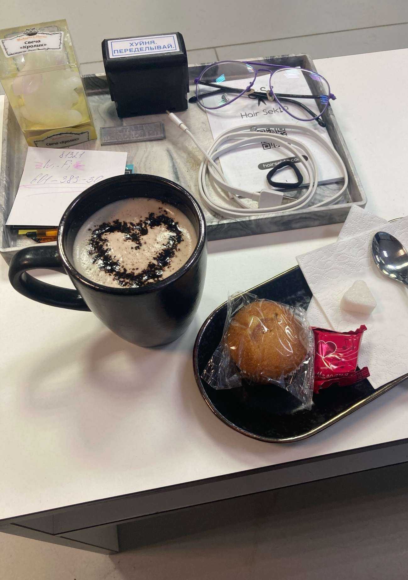 Отзывы на компанию Культ в Орле c фото