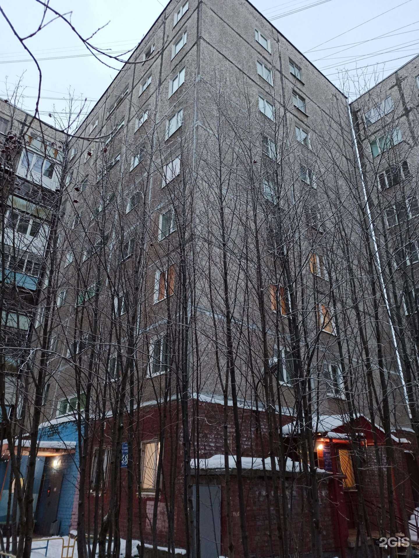 Отзывы на компанию Магазин текстиля для дома в Мурманске c фото - фотография 2 из 2