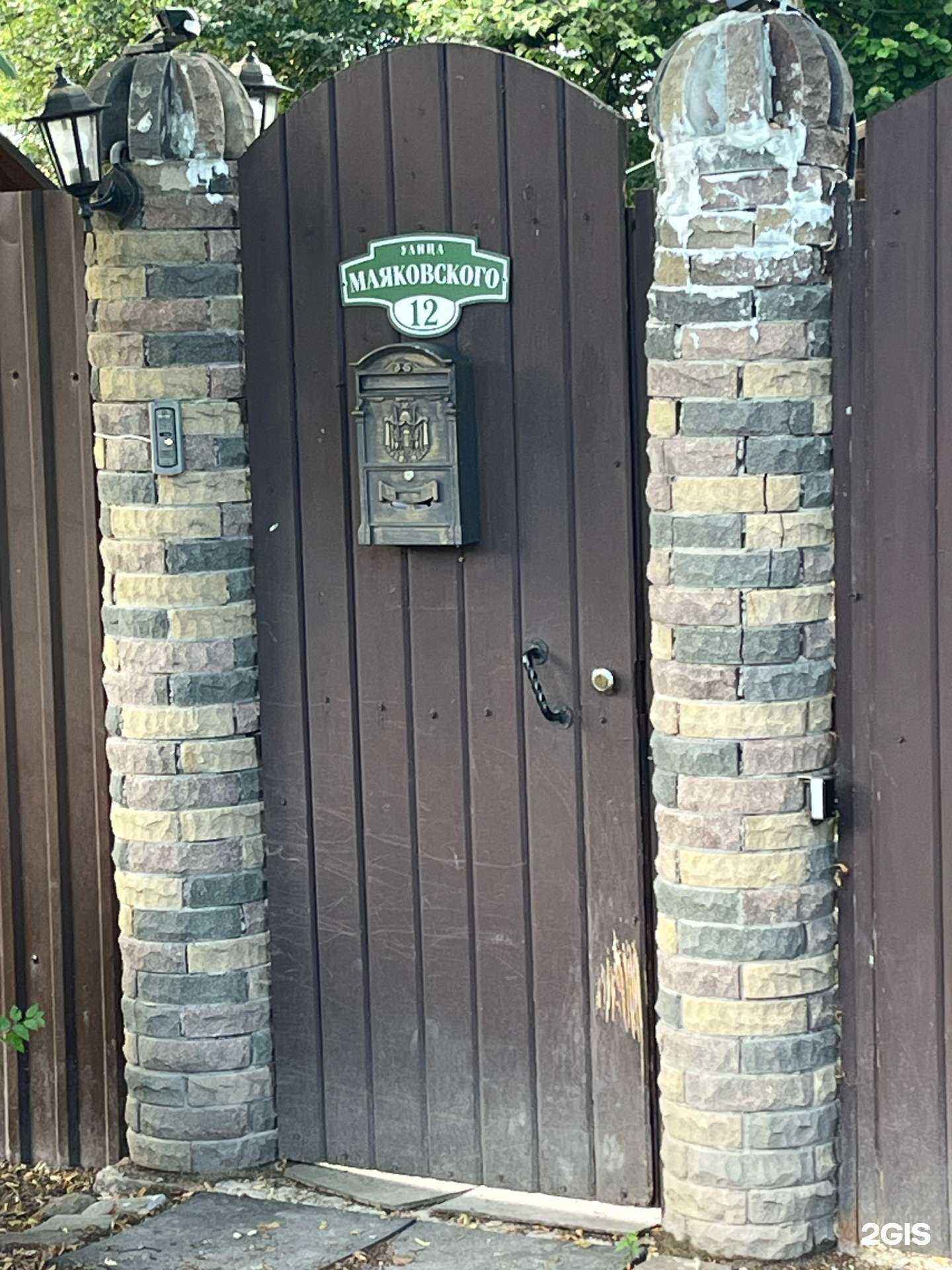 Отзывы на компанию Барнхаус в Королёве c фото