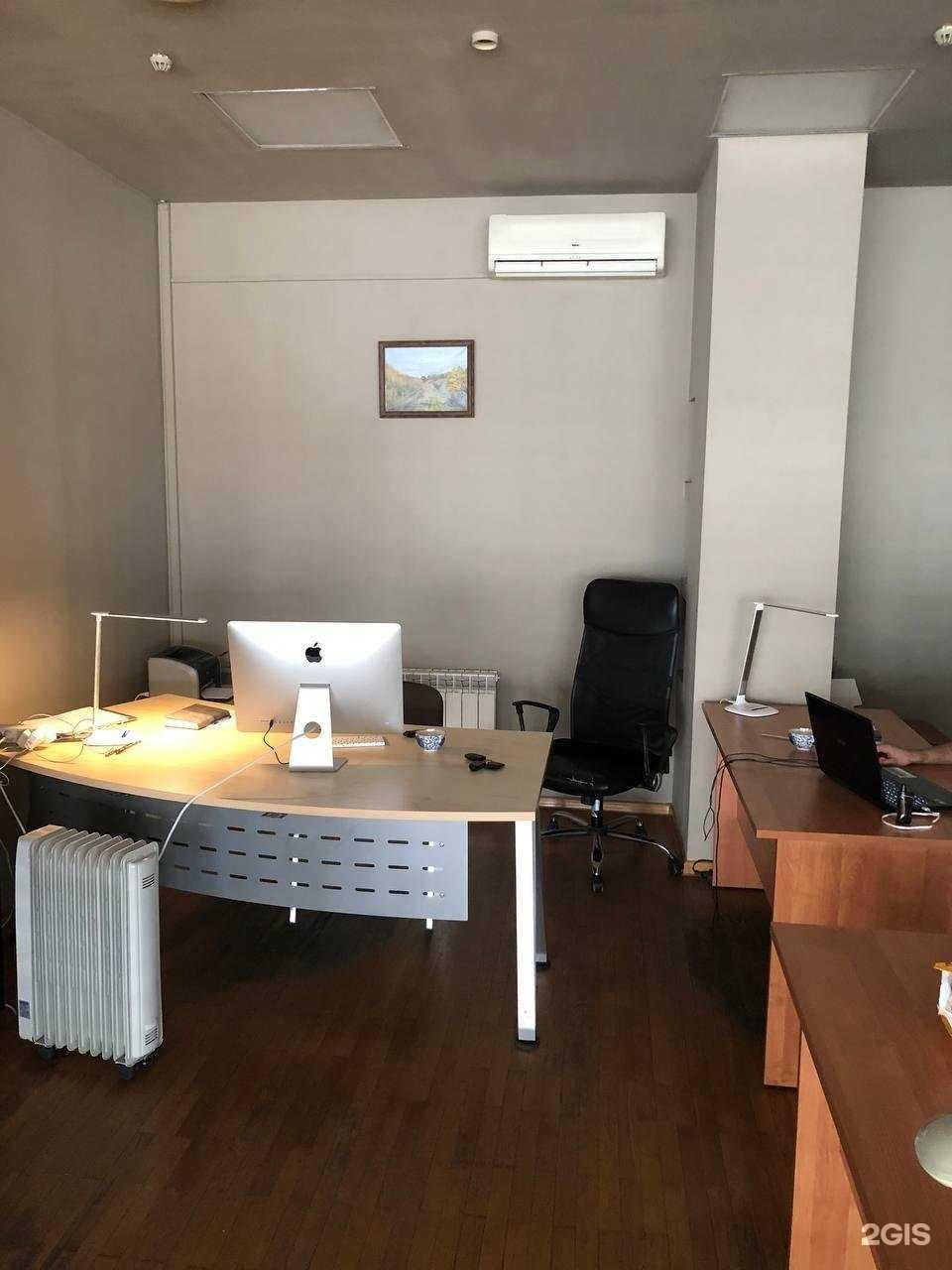 Отзывы на компанию BSV-Studio в Курске c фото