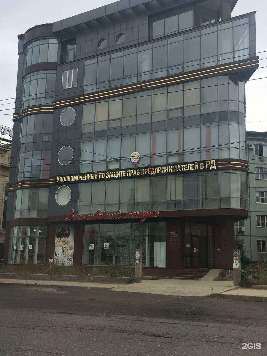 Отзывы на компанию Квентин в Махачкале c фото - фотография 2 из 2