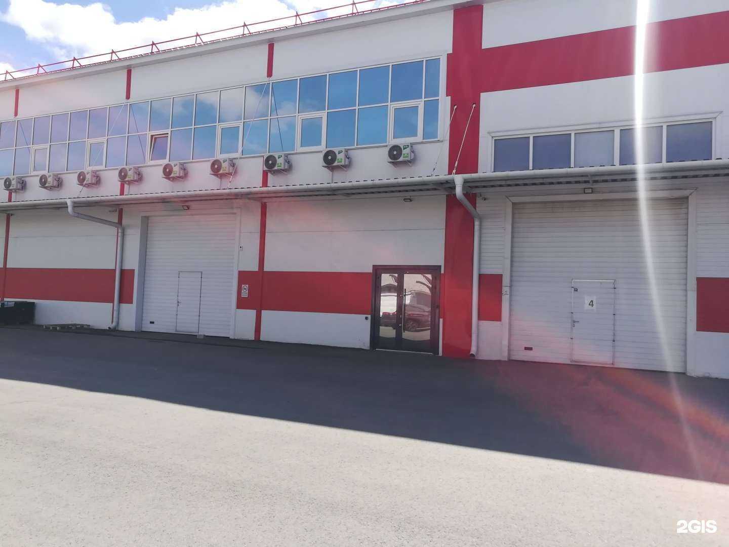 Отзывы на компанию АлтЭкспо в Барнауле c фото